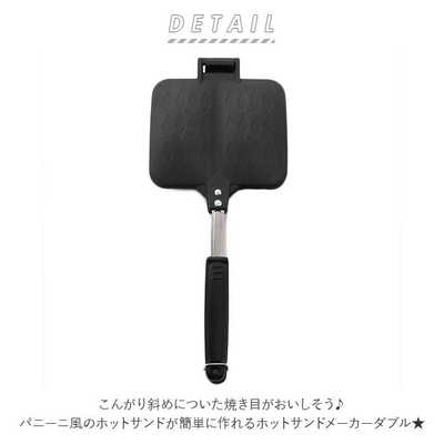 美品】マスターバニー 中綿スニード ドット柄 紺系 サイズ0 美品】マスターバニー 中綿スニード ドット柄 紺系 サイズ0