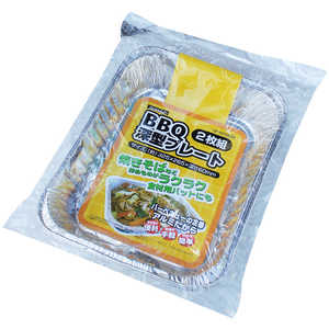 �ٻθ����� (2����)Field to Summit BBQ�����ץ졼��2P Field to Summit OF-AP2632