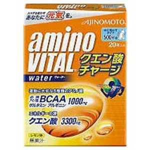 味の素 amino VITAL クエン酸チャージウォーター【レモン風味/10g×20本】 アミノバイタルクエンサンCウォｰタｰ2