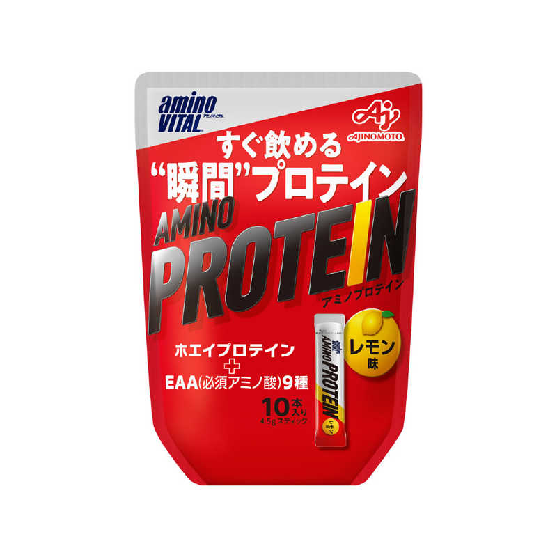 味の素 味の素 amino VITAL【レモン風味/10本入りパウチ】 16AM2650 16AM2650