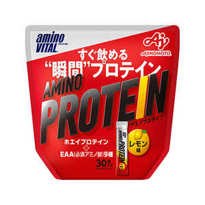 味の素 amino VITAL「レモン風味/30本入りパウチ」 30本入パウチ 16AM2750