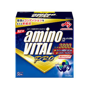 味の素 アミノバイタル プロ 30本入 価格比較 - 価格.com