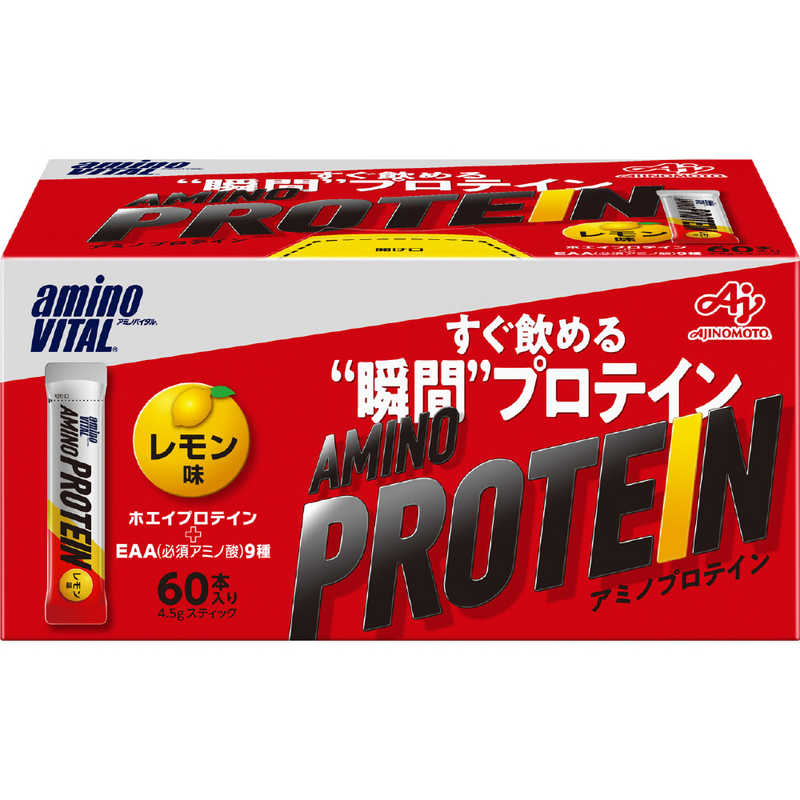 味の素 味の素 amino VITAL アミノプロテイン【レモン風味/60本入箱】 36JAM83030 36JAM83030