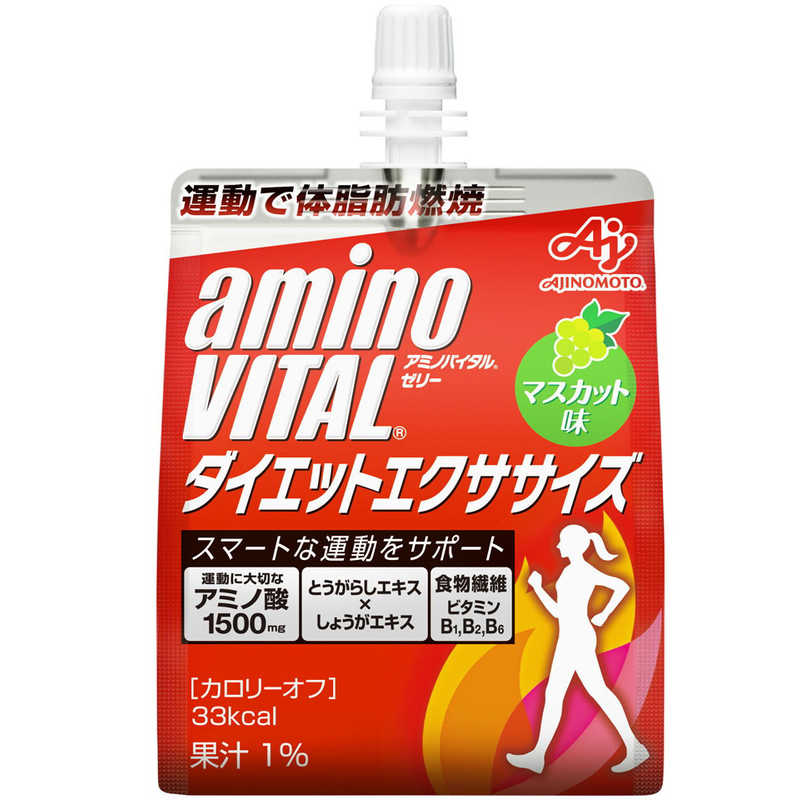 味の素 味の素 アミノバイタルゼリードリンク ダイエットエクササイズ(マスカット風味/180g) ｱﾐﾉﾊﾞｲﾀﾙｾﾞﾘｰﾀﾞｲｴｯﾄｴｸ ｱﾐﾉﾊﾞｲﾀﾙｾﾞﾘｰﾀﾞｲｴｯﾄｴｸ
