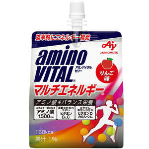 味の素 アミノバイタルゼリードリンク マルチエネルギー(りんご風味/180g) アミノバイタルゼリーマルチエネルギ 味の素 アミノバイタルゼリードリンク マルチエネルギー(りんご風味/180g) アミノバイタルゼリーマルチエネルギ