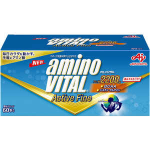 味の素 アミノバイタル アクティブファイン 60本入箱 価格比較 - 価格.com