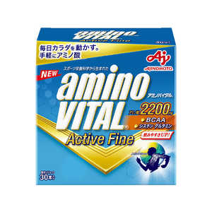 味の素 アミノバイタル アクティブファイン2.48g×30本入 30P 36JAM94020