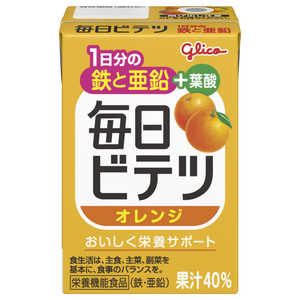 ꥳ ӥƥĥ 100ml ӥƥ