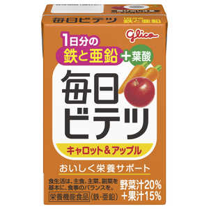 グリコ 毎日ビテツキャロット&アップル 100ml 毎日ビテツ グリコ 毎日ビテツキャロット&アップル 100ml 毎日ビテツ
