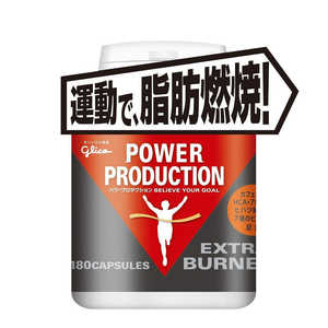 �p���[�v���_�N�V���� �G�L�X�g�� �o�[�i�[ 59.9g(�W��180��)