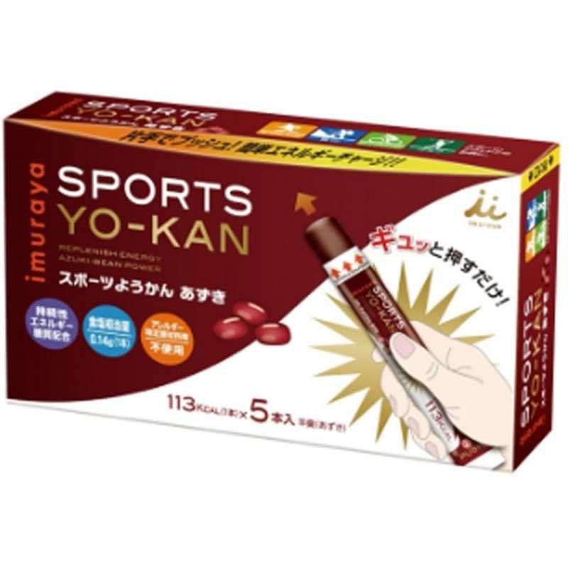 井村屋製菓 井村屋製菓 スポーツようかん(あずき風味/40g×5本) あずき風味 あずき風味