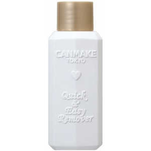 キャンメイク CANMAKE (キャンメイク) クイック&イｰジｰリムｰバｰ (100ml) 
