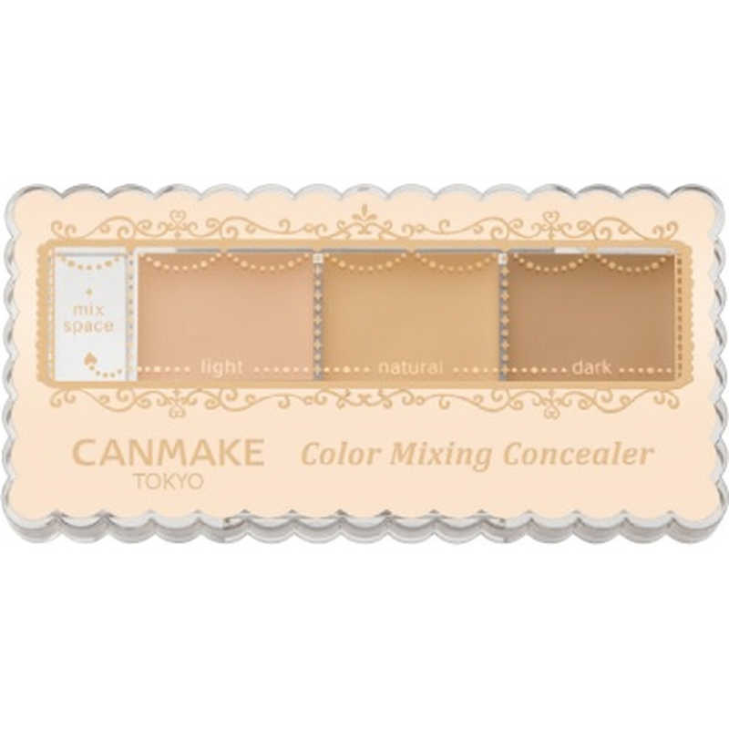 キャンメイク キャンメイク CANMAKE カラーミキシングコンシーラー 01 ライトベージュ  