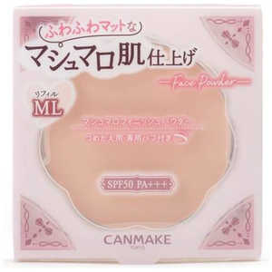 キャンメイク CANMAKE マシュマロフィニッシュパウダー (リフィル) ML マットライトオークル (10g) 