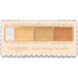 キャンメイク CANMAKE カラーミキシングコンシーラー 03 オレンジベージュ キャンメイク CANMAKE カラーミキシングコンシーラー 03 オレンジベージュ