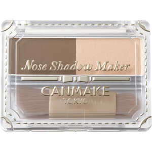 キャンメイク CANMAKE ノーズシャドウメーカー 02 グレイッシュピンク 02 グレイッシュピンク キャンメイク CANMAKE ノーズシャドウメーカー 02 グレイッシュピンク 02 グレイッシュピンク
