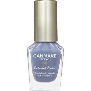 キャンメイク CANMAKE カラフルネイルズ 8mL N75 スウィートショコラ N82 クラウドレススカイ キャンメイク CANMAKE カラフルネイルズ 8mL N75 スウィートショコラ N82 クラウドレススカイ