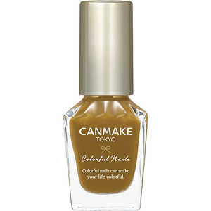 キャンメイク CANMAKE カラフルネイルズ 8mL N87 エインシェントピラミッド 