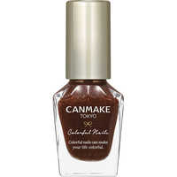 キャンメイク CANMAKE カラフルネイルズ 8mL N87 エインシェント