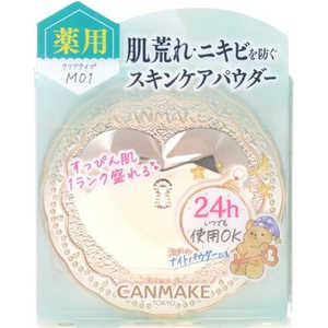 キャンメイク CANMAKE 薬用シークレットビューティーパウダー M01 クリア M01 クリア