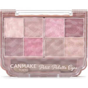 キャンメイク CANMAKE プティパレットアイズ (マットタイプ) M02 ロマンティックフォグ (2g) 