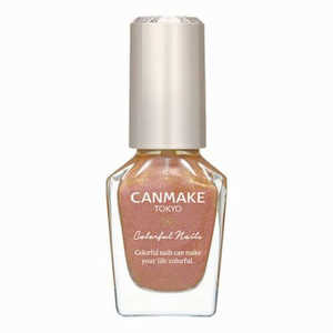 キャンメイク CANMAKE (キャンメイク) カラフルネイルズ N120 サンリットオレンジ (8ml) 