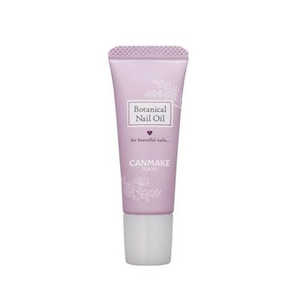 キャンメイク CANMAKE (キャンメイク) ボタニカルネイルオイル (9ml) 