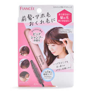 フィアンセ ポイントヘアスティック ピュアシャンプーの香り フィアンセ ポイントヘアスティック ピュアシャンプーの香り