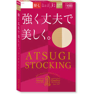 アツギ ATSUGI STOCKING強く丈夫で美しく。L~LLシアーベージュ ATSUGI STOCKING シアーベージュ FP9033P