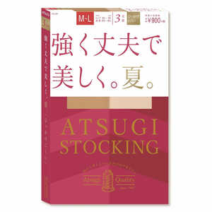アツギ ATSUGI STOCKING（アツギストッキング）強く丈夫で美しく。夏。L-LL シアーベージュ 3足組 