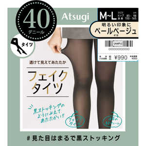 アツギ フェイクタイツ40デニール フェイクタイツ ペールベージュ FP9004