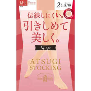 アツギ ATSUGI STOCKING 引きしめて美しく 14hPa 2足組 M-L シアーベージュ MLシアーベージ FP68002P