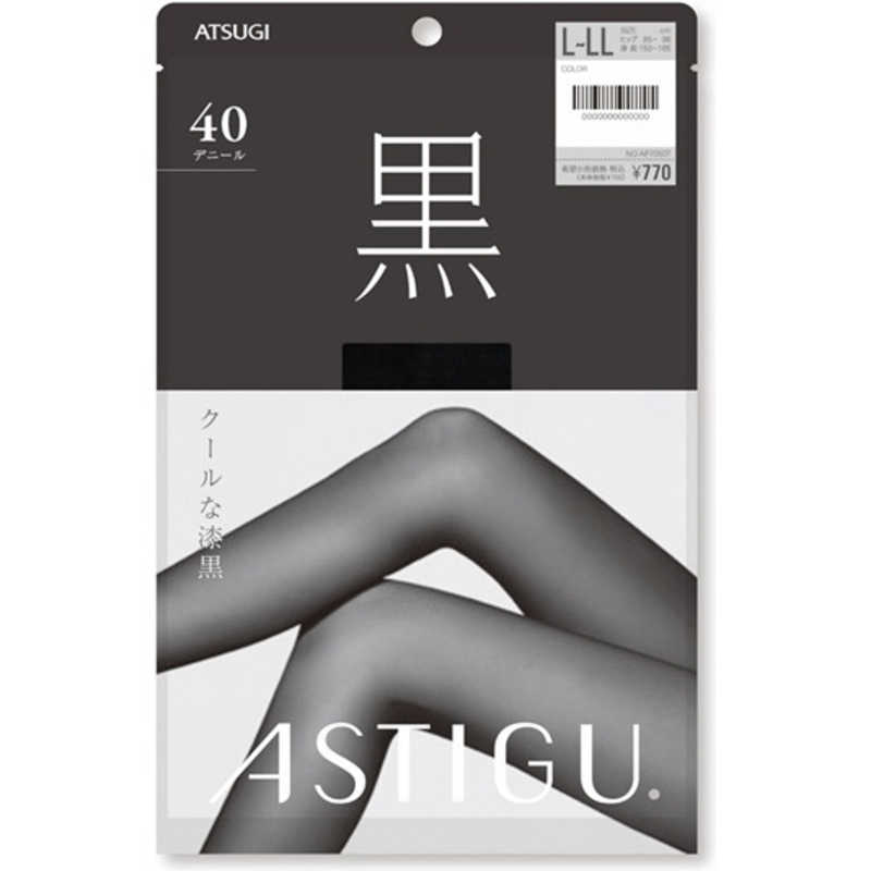 アツギ アツギ ASTIGU（アスティーグ）「黒」 40デニール L-LL ディープブラック  