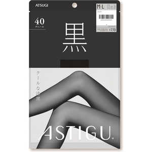 アツギ ASTIGU(アスティーグ)「黒」 40デニール M-L ディープブラック アツギ ASTIGU(アスティーグ)「黒」 40デニール M-L ディープブラック