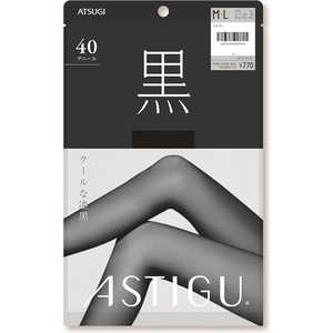 アツギ ASTIGU（アスティーグ）「黒」 40デニール M-L ディープブラック