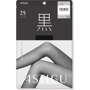 アツギ ASTIGU(アスティーグ)「黒」 25デニール L-LL ディープブラック アツギ ASTIGU(アスティーグ)「黒」 25デニール L-LL ディープブラック