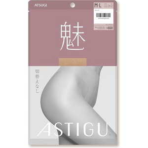 アツギ ASTIGU（アスティーグ）「魅」 M-L ヌーディベージュ 