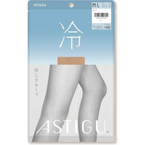 アツギ ASTIGU（アスティーグ）「冷」 M-L ベビーベージュ 