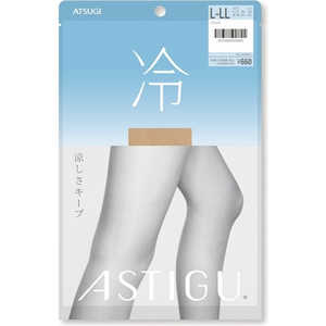 アツギ ASTIGU（アスティーグ）「冷」 L-LL ヌーディベージュ 