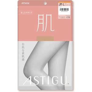 アツギ ASTIGU（アスティーグ）「肌」 JM-L スキニーベージュ 