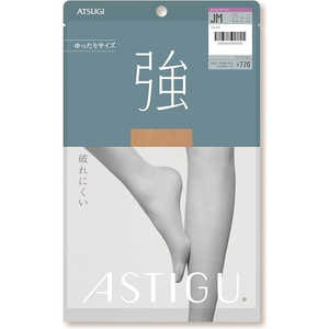 アツギ ASTIGU(アスティーグ)「強」 JM ヌーディベージュ アツギ ASTIGU(アスティーグ)「強」 JM ヌーディベージュ