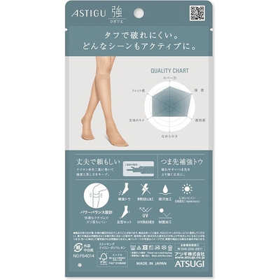 アスティーグ強ヌーディベージュLサイズ：丈夫・UV・消臭 Amazon.co.jp: アツギ ASTIGU(アスティーグ)強(ヌーディベージュ