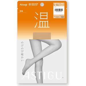 アツギ ASTIGU(温) のびのび暖かい ASTIGU アスティーグ シアーベージュ AP6011