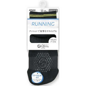 アツギ クリアビューティ アクティブ(RUNNING)すべり止め付き スニーカー丈 スポーツソックス 23-25cm ブラック アツギ クリアビューティ アクティブ(RUNNING)すべり止め付き スニーカー丈 スポーツソックス 23-25cm ブラック