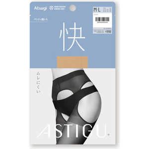 アツギ アスティーグ快ML ヌーディベージュ アツギ アスティーグ快ML ヌーディベージュ