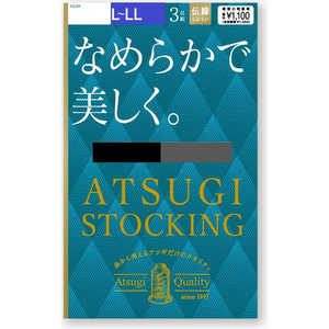 アツギ なめらかで美しく。 ストッキング ブラック 