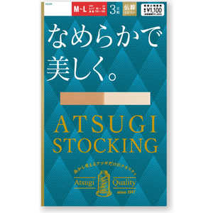 アツギ なめらかで美しく。 ストッキング ヌーディベージュ 