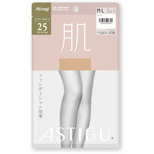 アツギ ASTIGU(アスティーグ)肌25デニール M-L ASTIGU アスティーグ シアーベージュ アツギ ASTIGU(アスティーグ)肌25デニール M-L ASTIGU アスティーグ シアーベージュ