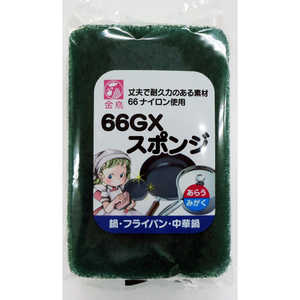 �����i�C����66GX�X�|���W