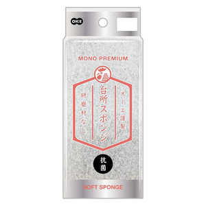  ꥹݥ ե ۥ磻 50110